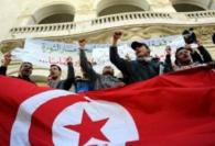46297tunisiaelections