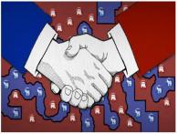 Gerrymanderingscreening