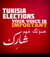 Tunisia Elections image.blog